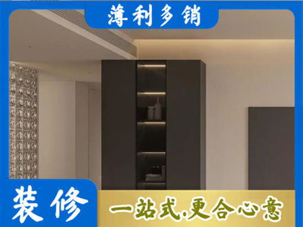 日照正规柜子定制