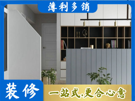 日照正规客厅电视柜装修
