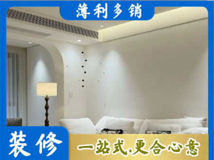 日照本地吊顶装修