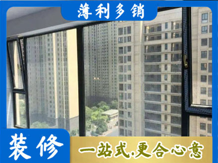 日照正规阳台防坠网