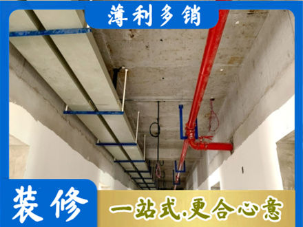 日照专业水电改造贵吗