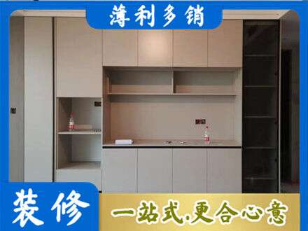 日照定制鞋柜