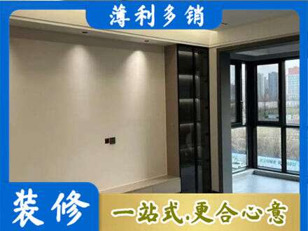 日照专业定制电视柜