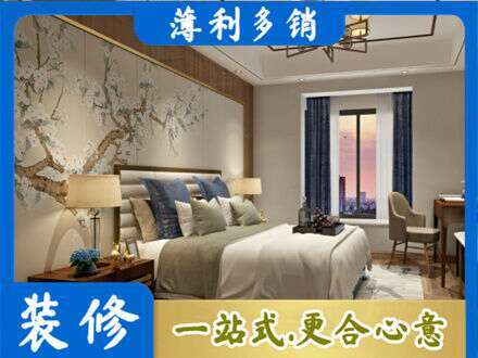 日照专业主卧刷艺术漆