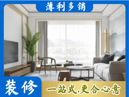 日照阳台装修案例